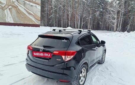 Honda Vezel, 2015 год, 1 400 000 рублей, 9 фотография