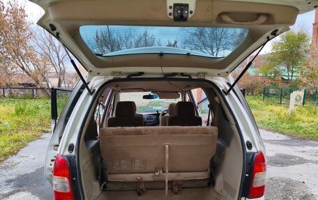 Mazda MPV II, 2001 год, 480 000 рублей, 16 фотография