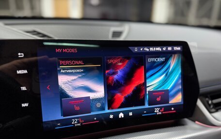 BMW X1, 2025 год, 6 700 000 рублей, 20 фотография