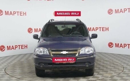Chevrolet Niva I рестайлинг, 2014 год, 575 000 рублей, 2 фотография