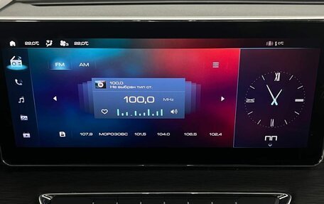 Haval Jolion, 2023 год, 2 085 000 рублей, 13 фотография