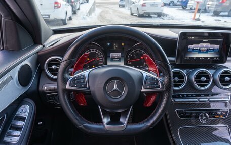 Mercedes-Benz C-Класс AMG, 2017 год, 2 939 000 рублей, 13 фотография