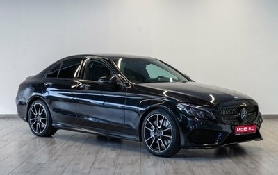 Mercedes-Benz C-Класс AMG, 2017 год, 2 939 000 рублей, 1 фотография