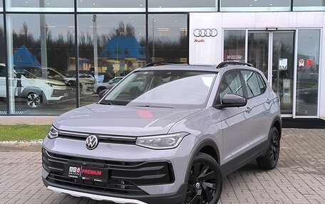 Volkswagen Tharu, 2025 год, 3 250 000 рублей, 1 фотография