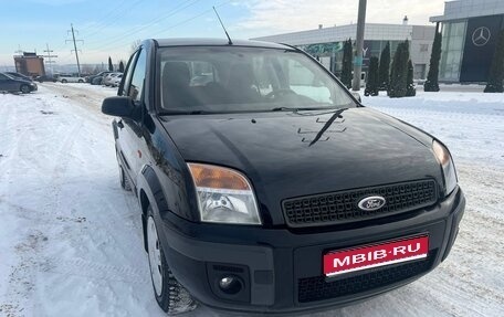 Ford Fusion I, 2008 год, 435 000 рублей, 1 фотография