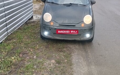 Daewoo Matiz, 2009 год, 145 000 рублей, 1 фотография