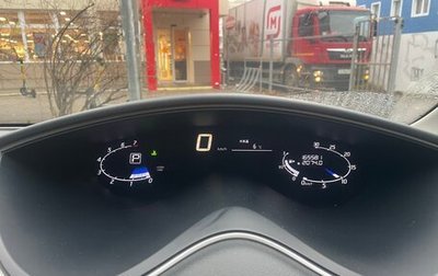 Nissan Serena IV, 2016 год, 1 559 000 рублей, 1 фотография