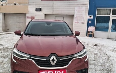 Renault Arkana I, 2020 год, 2 050 000 рублей, 1 фотография