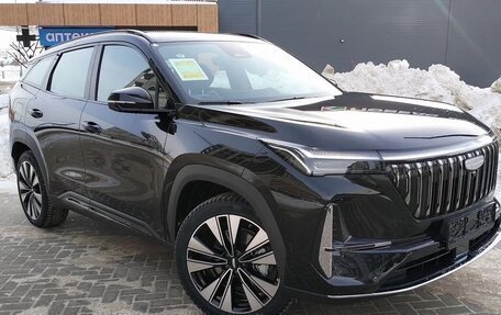 Geely Atlas, 2025 год, 2 843 000 рублей, 1 фотография