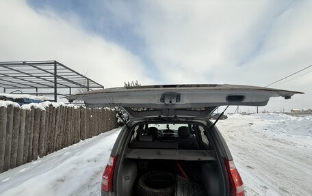 Hyundai Matrix I рестайлинг, 2006 год, 300 000 рублей, 1 фотография