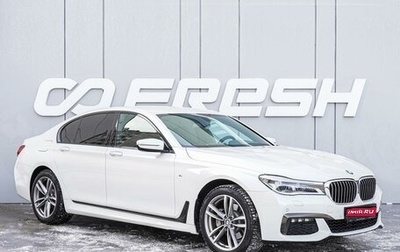 BMW 7 серия, 2018 год, 3 580 000 рублей, 1 фотография