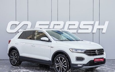 Volkswagen T-Roc I, 2021 год, 2 225 000 рублей, 1 фотография