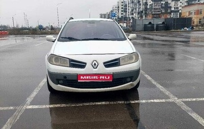 Renault Megane II, 2008 год, 170 000 рублей, 1 фотография