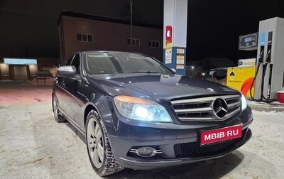 Mercedes-Benz C-Класс, 2007 год, 850 000 рублей, 1 фотография