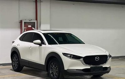 Mazda CX-30 I, 2023 год, 1 769 001 рублей, 1 фотография