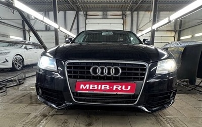 Audi A4, 2008 год, 900 000 рублей, 1 фотография