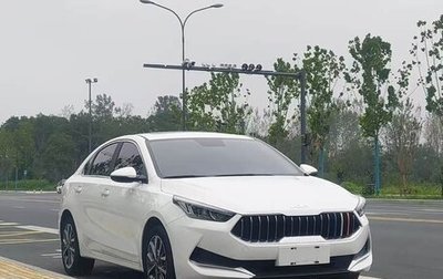 KIA K3, 2023 год, 1 554 001 рублей, 1 фотография