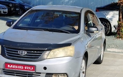Geely Emgrand EC7, 2014 год, 375 000 рублей, 1 фотография