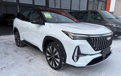 Geely Atlas, 2025 год, 2 843 000 рублей, 1 фотография