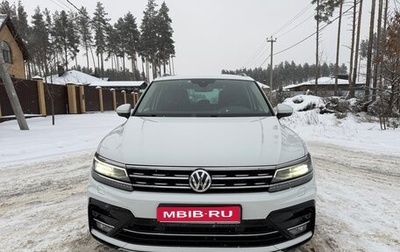 Volkswagen Tiguan II, 2020 год, 3 550 000 рублей, 1 фотография