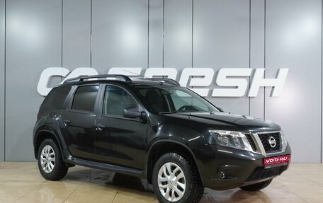 Nissan Terrano III, 2020 год, 1 434 000 рублей, 1 фотография