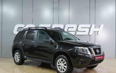 Nissan Terrano III, 2020 год, 1 434 000 рублей, 1 фотография