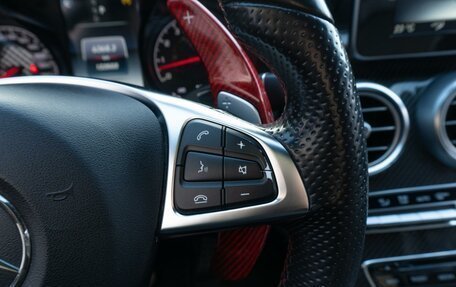 Mercedes-Benz C-Класс AMG, 2017 год, 2 939 000 рублей, 17 фотография