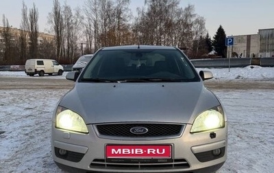 Ford Focus II рестайлинг, 2007 год, 370 000 рублей, 1 фотография