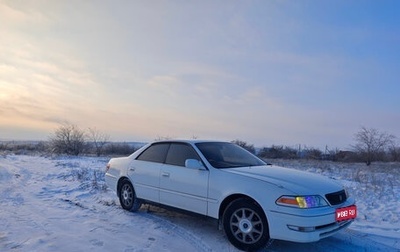 Toyota Mark II VIII (X100), 1999 год, 690 000 рублей, 1 фотография