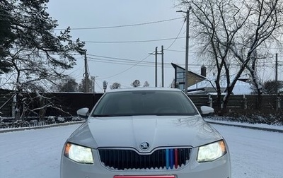 Skoda Octavia, 2014 год, 1 450 000 рублей, 1 фотография