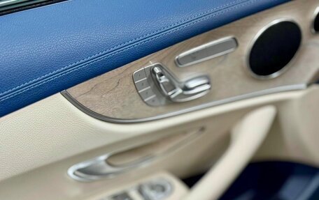 Mercedes-Benz E-Класс, 2021 год, 5 700 000 рублей, 7 фотография