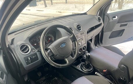 Ford Fusion I, 2008 год, 435 000 рублей, 8 фотография