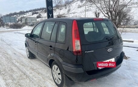 Ford Fusion I, 2008 год, 435 000 рублей, 5 фотография