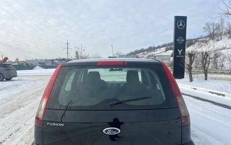 Ford Fusion I, 2008 год, 435 000 рублей, 4 фотография