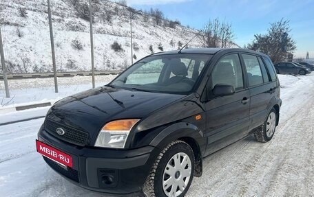 Ford Fusion I, 2008 год, 435 000 рублей, 7 фотография