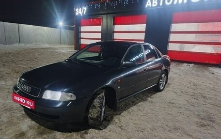 Audi A4, 1996 год, 365 000 рублей, 6 фотография