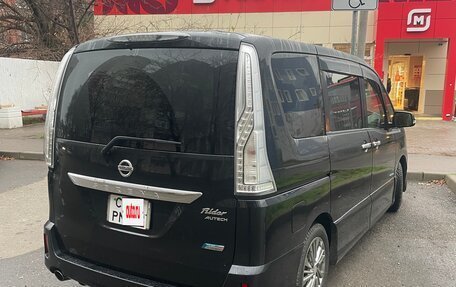 Nissan Serena IV, 2016 год, 1 559 000 рублей, 3 фотография