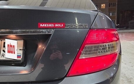 Mercedes-Benz C-Класс, 2007 год, 850 000 рублей, 4 фотография