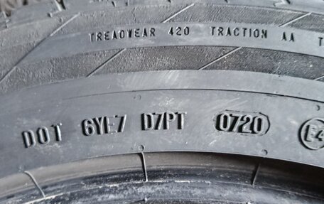 Hyundai Santa Fe IV, 2020 год, 3 400 000 рублей, 14 фотография