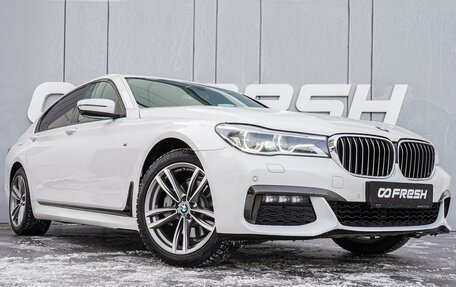 BMW 7 серия, 2018 год, 3 580 000 рублей, 7 фотография