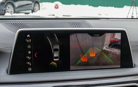 BMW 7 серия, 2018 год, 3 580 000 рублей, 18 фотография