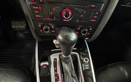 Audi A4, 2008 год, 900 000 рублей, 19 фотография