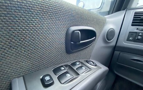 Hyundai Matrix I рестайлинг, 2006 год, 300 000 рублей, 19 фотография