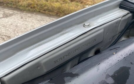 Hyundai Matrix I рестайлинг, 2006 год, 300 000 рублей, 31 фотография