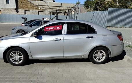 Geely Emgrand EC7, 2014 год, 375 000 рублей, 12 фотография