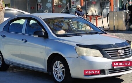 Geely Emgrand EC7, 2014 год, 375 000 рублей, 16 фотография