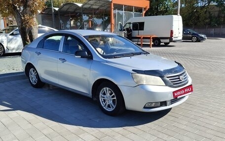 Geely Emgrand EC7, 2014 год, 375 000 рублей, 15 фотография