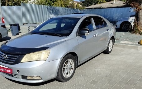 Geely Emgrand EC7, 2014 год, 375 000 рублей, 14 фотография