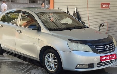 Geely Emgrand EC7, 2014 год, 375 000 рублей, 19 фотография