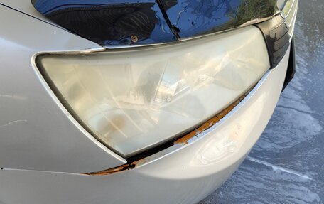 Geely Emgrand EC7, 2014 год, 375 000 рублей, 33 фотография